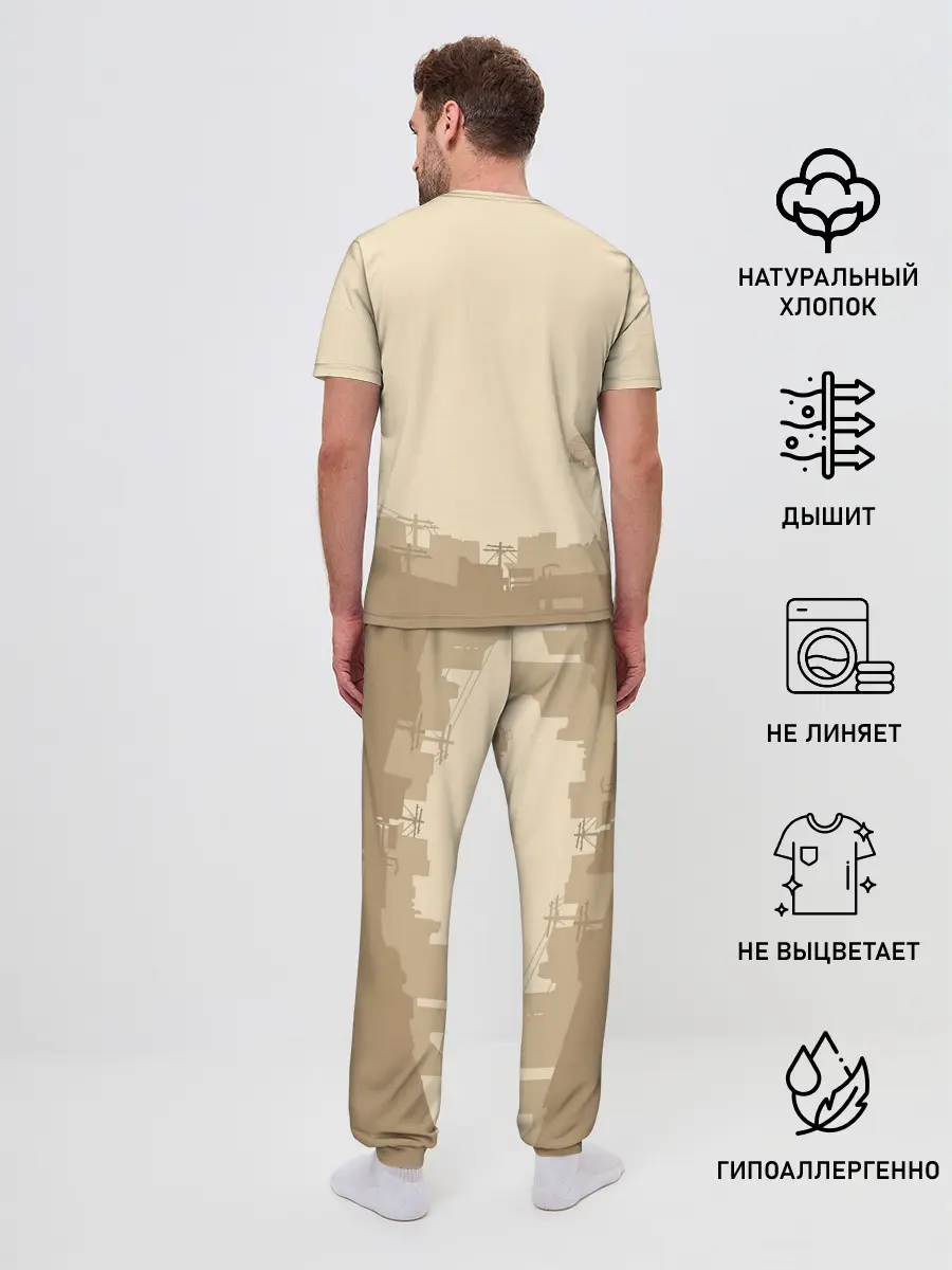 Мужская пижама с брюками / Grand Theft Auto FIVE