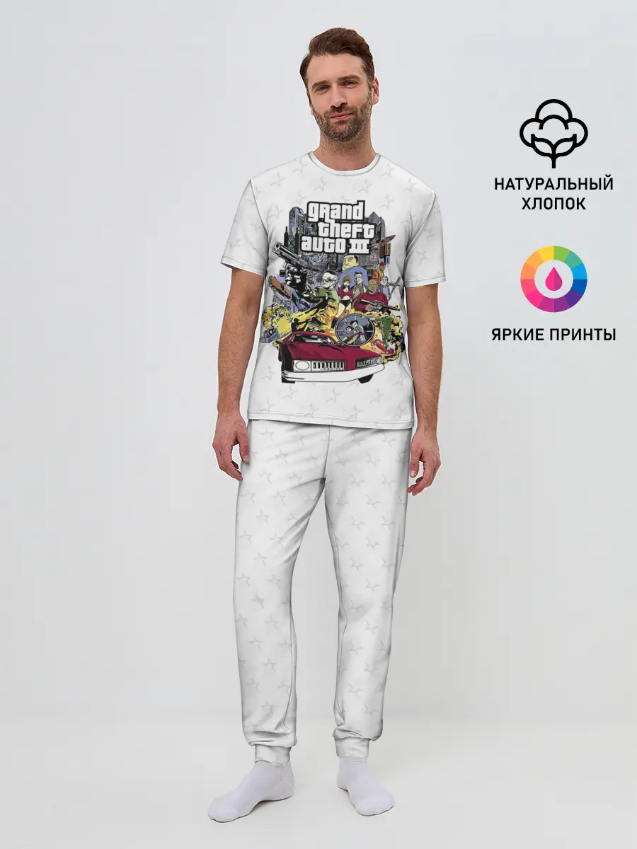 Мужская пижама с брюками / Grand Theft Auto iii