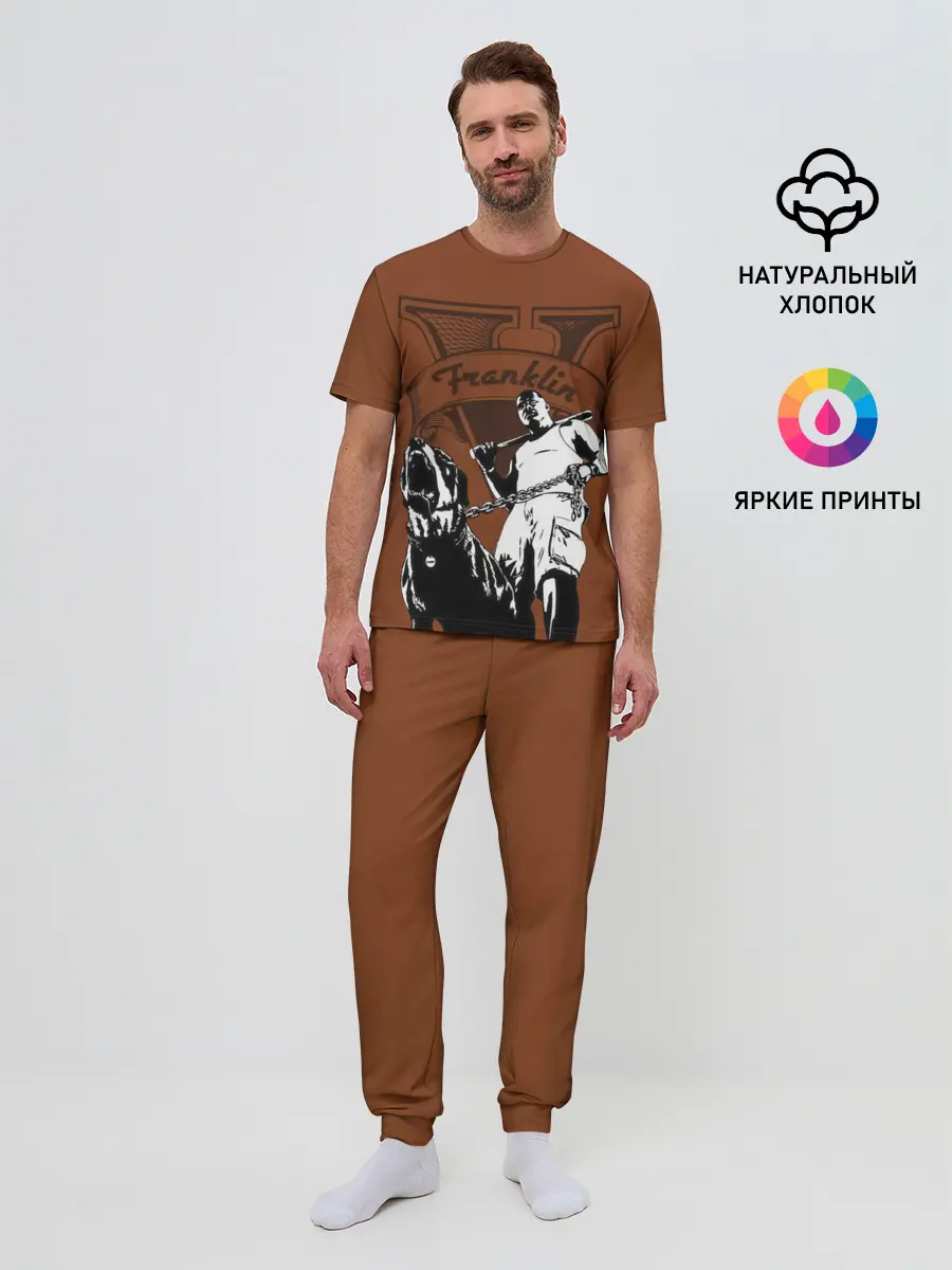Мужская пижама с брюками / Franklin | GTA