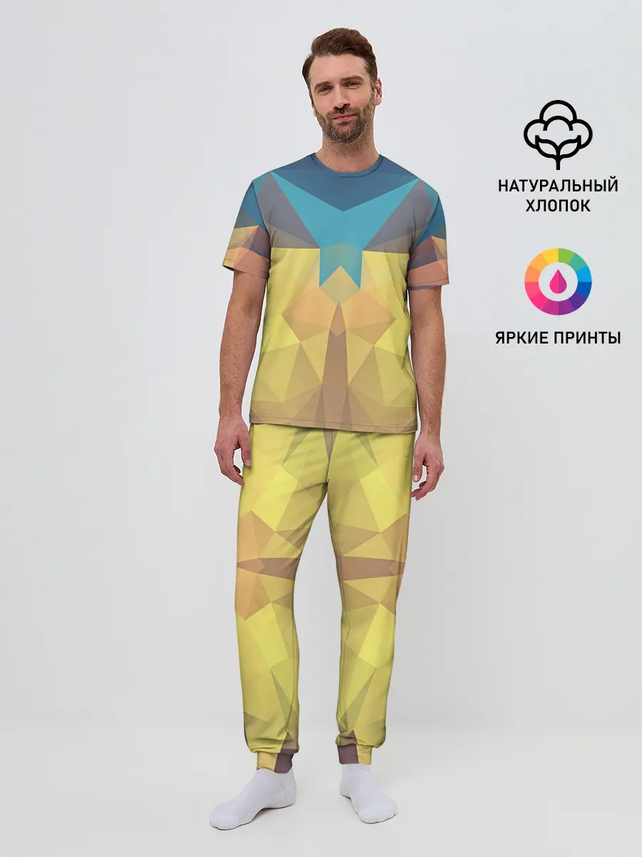 Мужская пижама с брюками / Абстрактная Геометрия