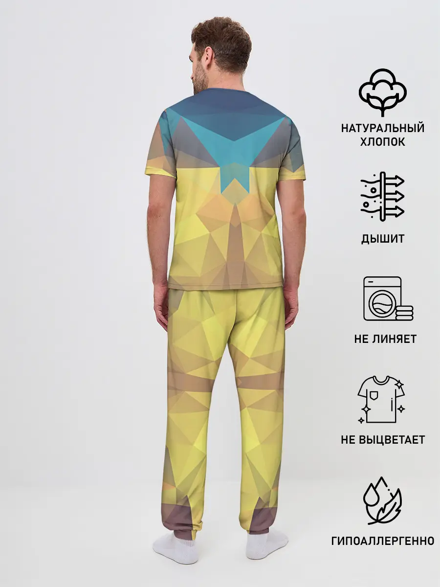 Мужская пижама с брюками / Абстрактная Геометрия