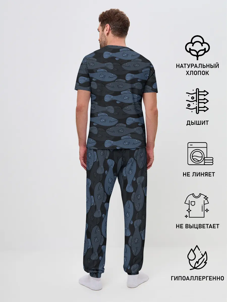 Мужская пижама с брюками / Синие рыбы на темном фоне
