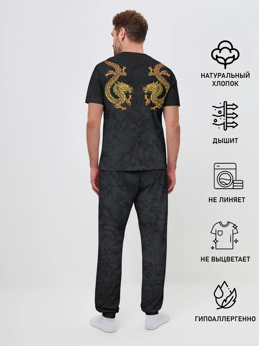 Мужская пижама с брюками / GOLD CHINA DRAGONS