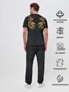 Мужская пижама с брюками / GOLD CHINA DRAGONS