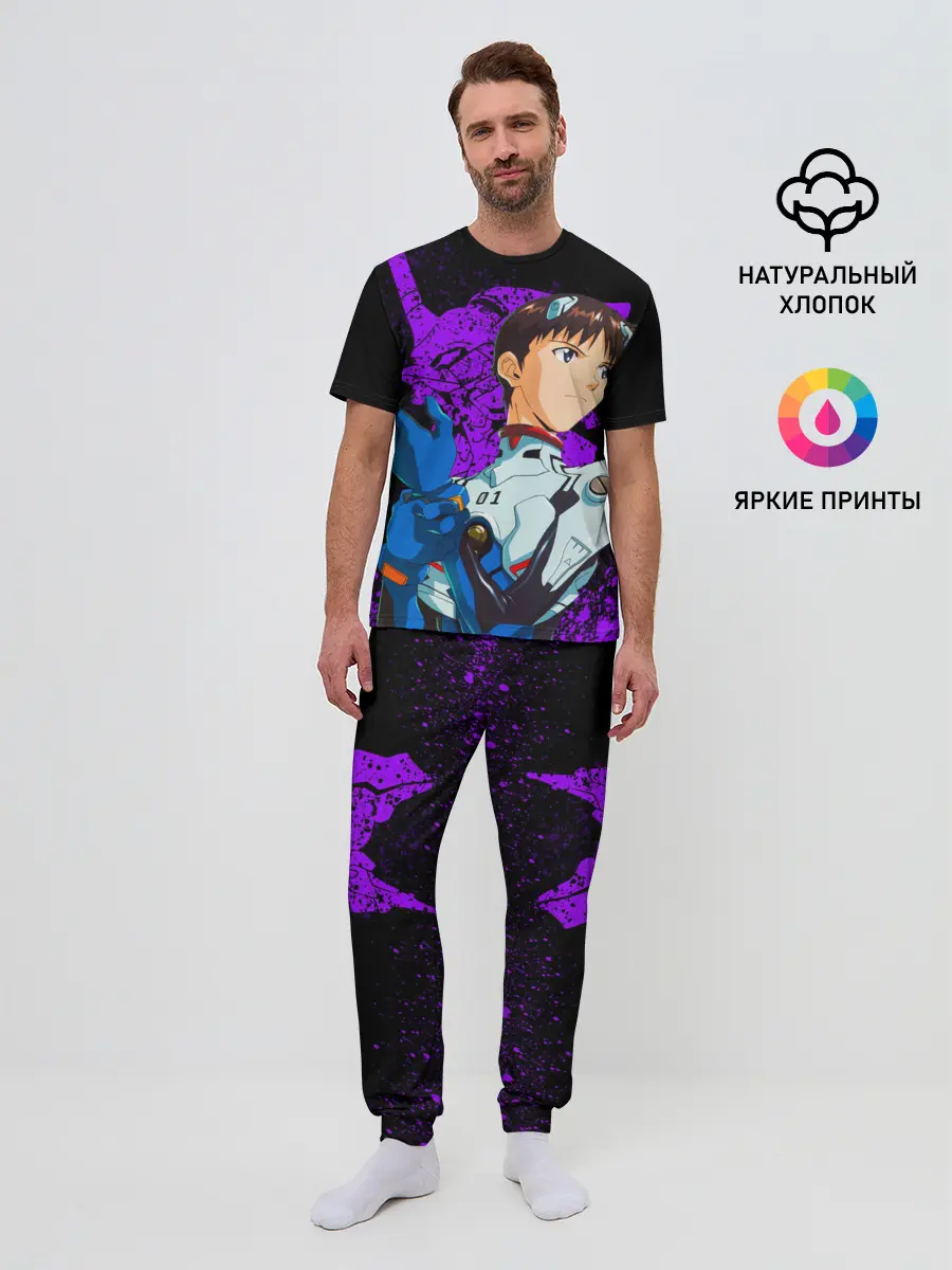 Мужская пижама с брюками / ЕВАНГЕЛИОН
