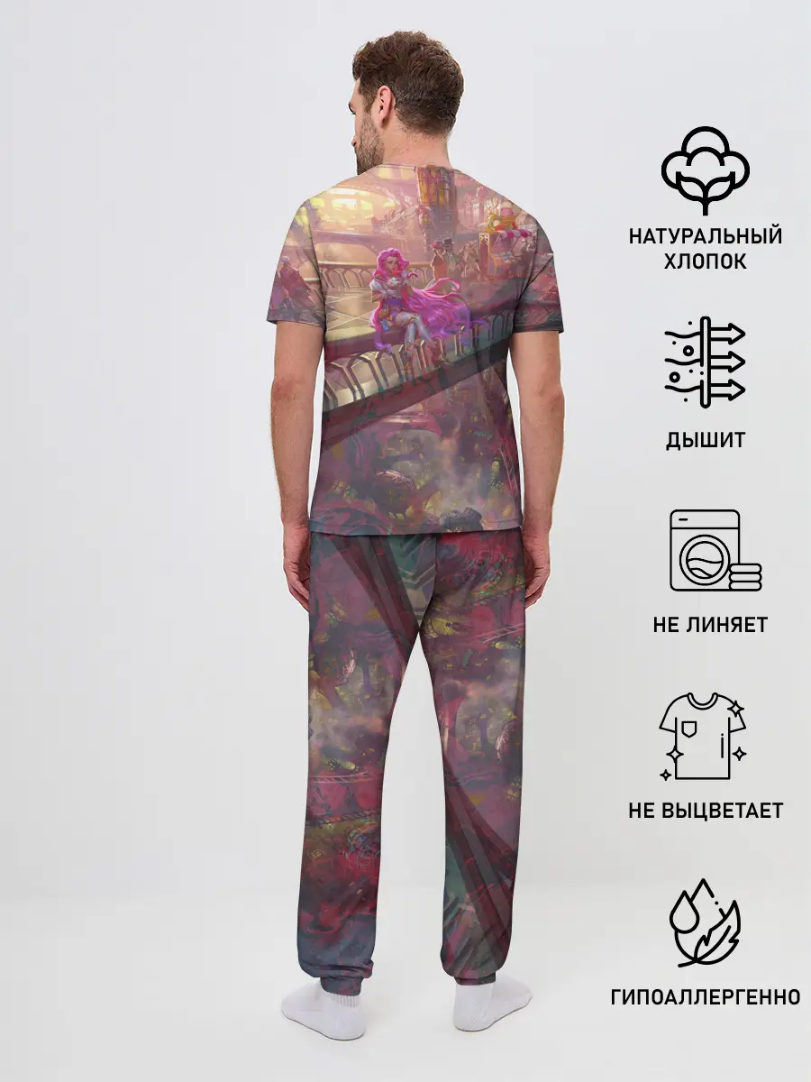 Мужская пижама с брюками / Красотка | LOL