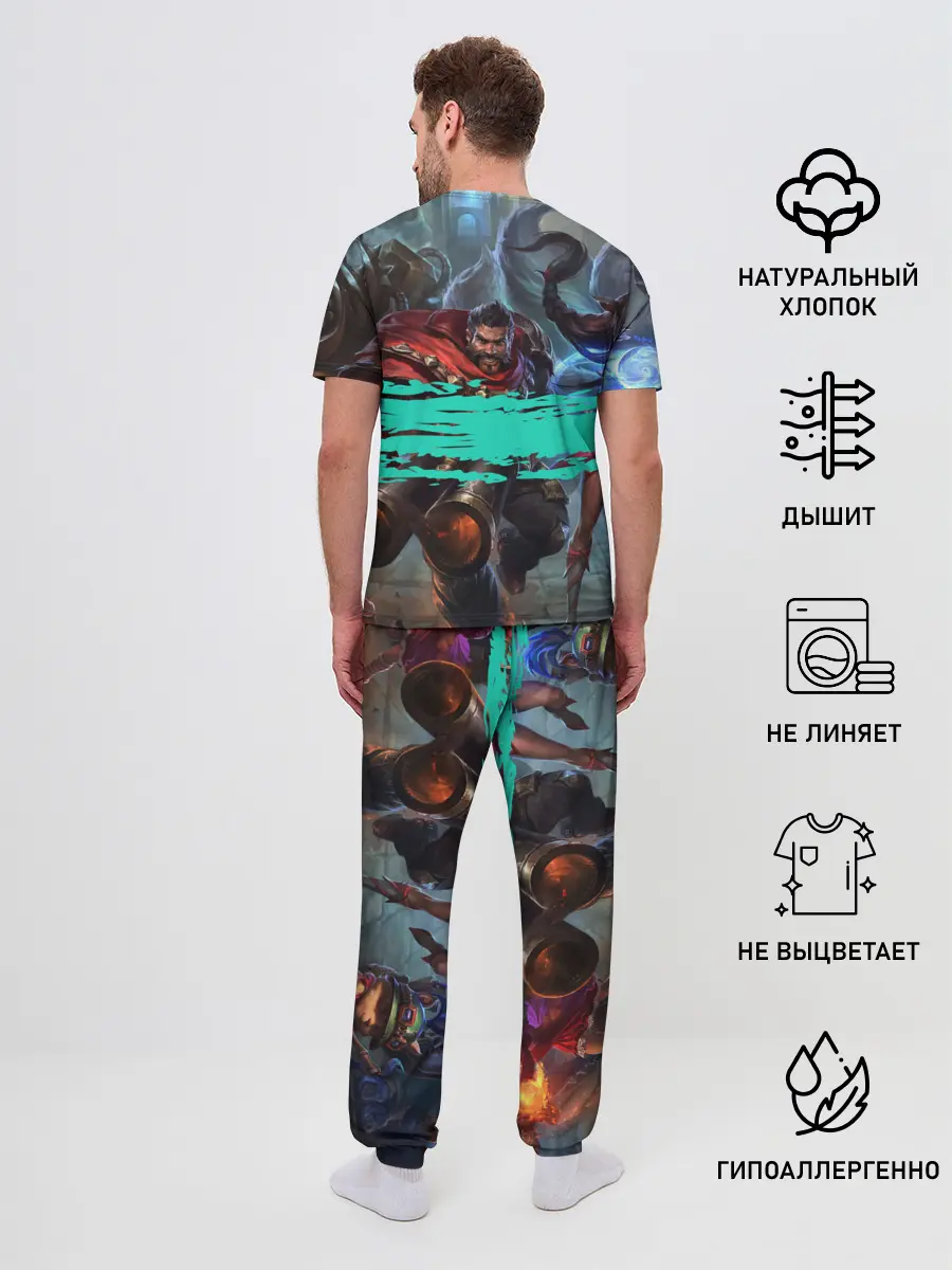 Мужская пижама с брюками / Персонажи | LOL