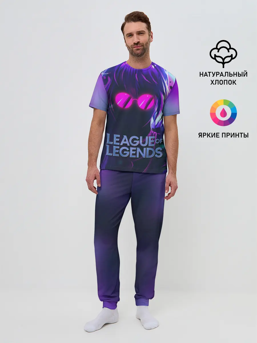 Мужская пижама с брюками / Evelynn | LOL