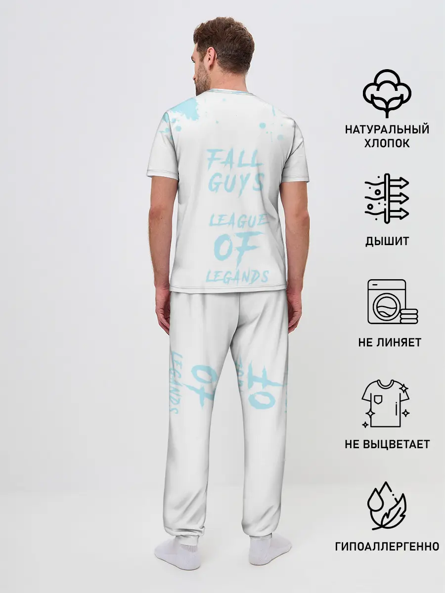 Мужская пижама с брюками / Fall guys x league of legands