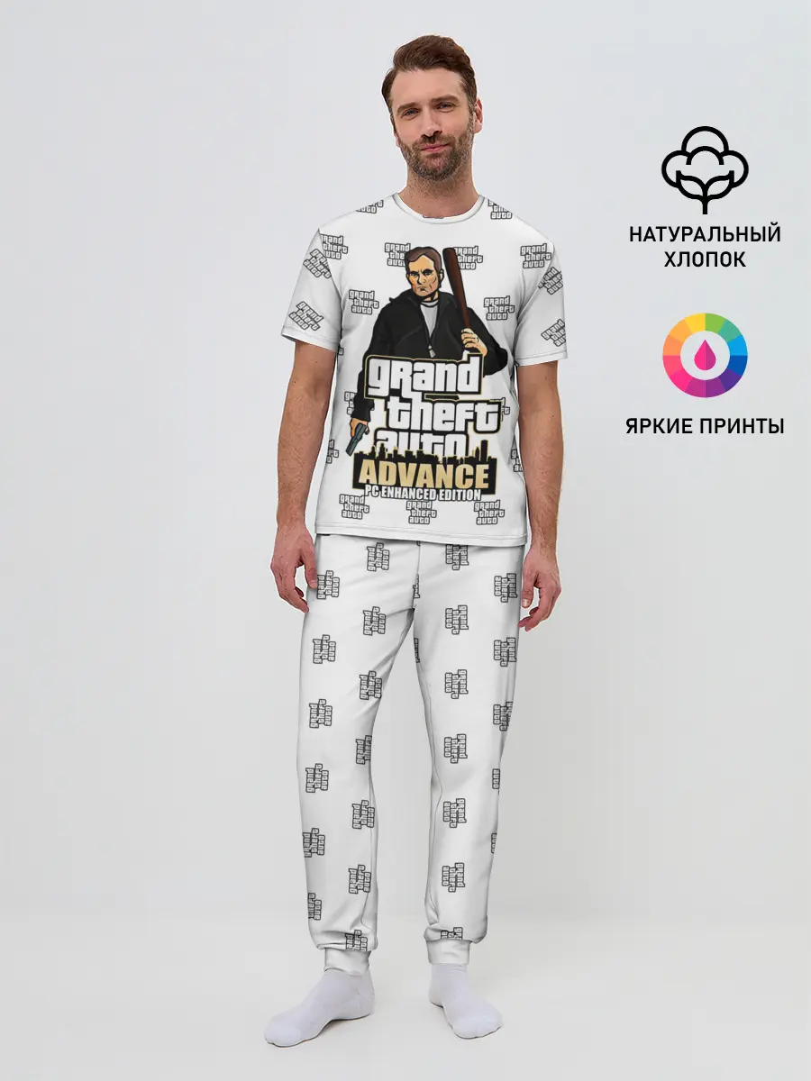 Мужская пижама с брюками / Grand Theft Auto ADVANCE