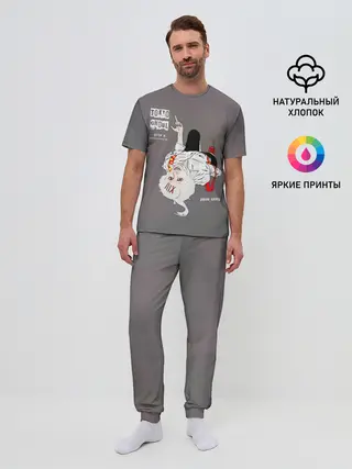 Мужская пижама с брюками / JUUZOU SUZUYA | Tokyo Ghoul