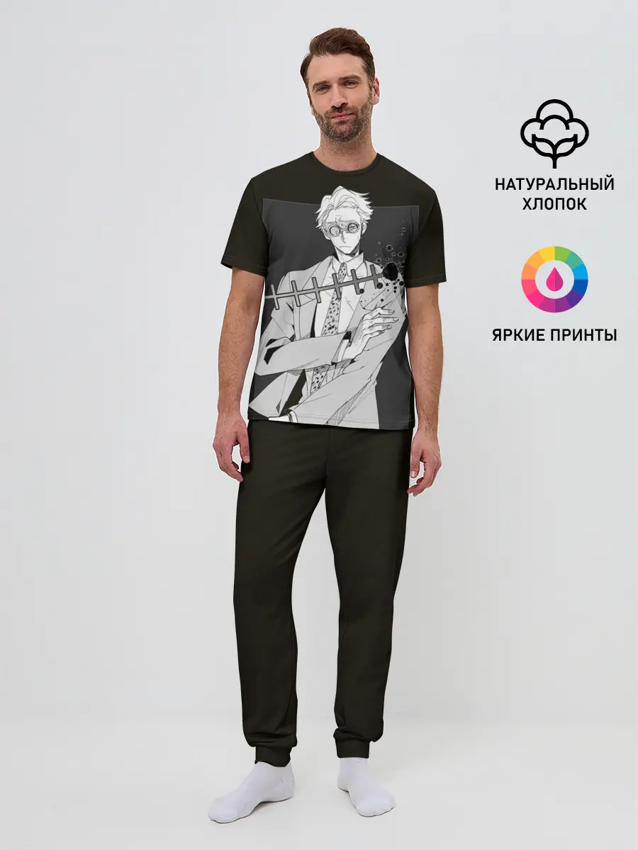 Мужская пижама с брюками / Нанами Магическая Битва