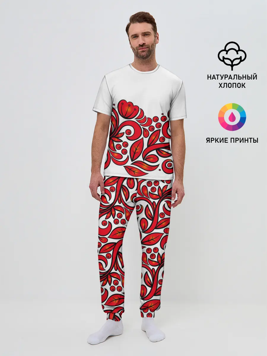 Мужская пижама с брюками / ХОХЛОМА