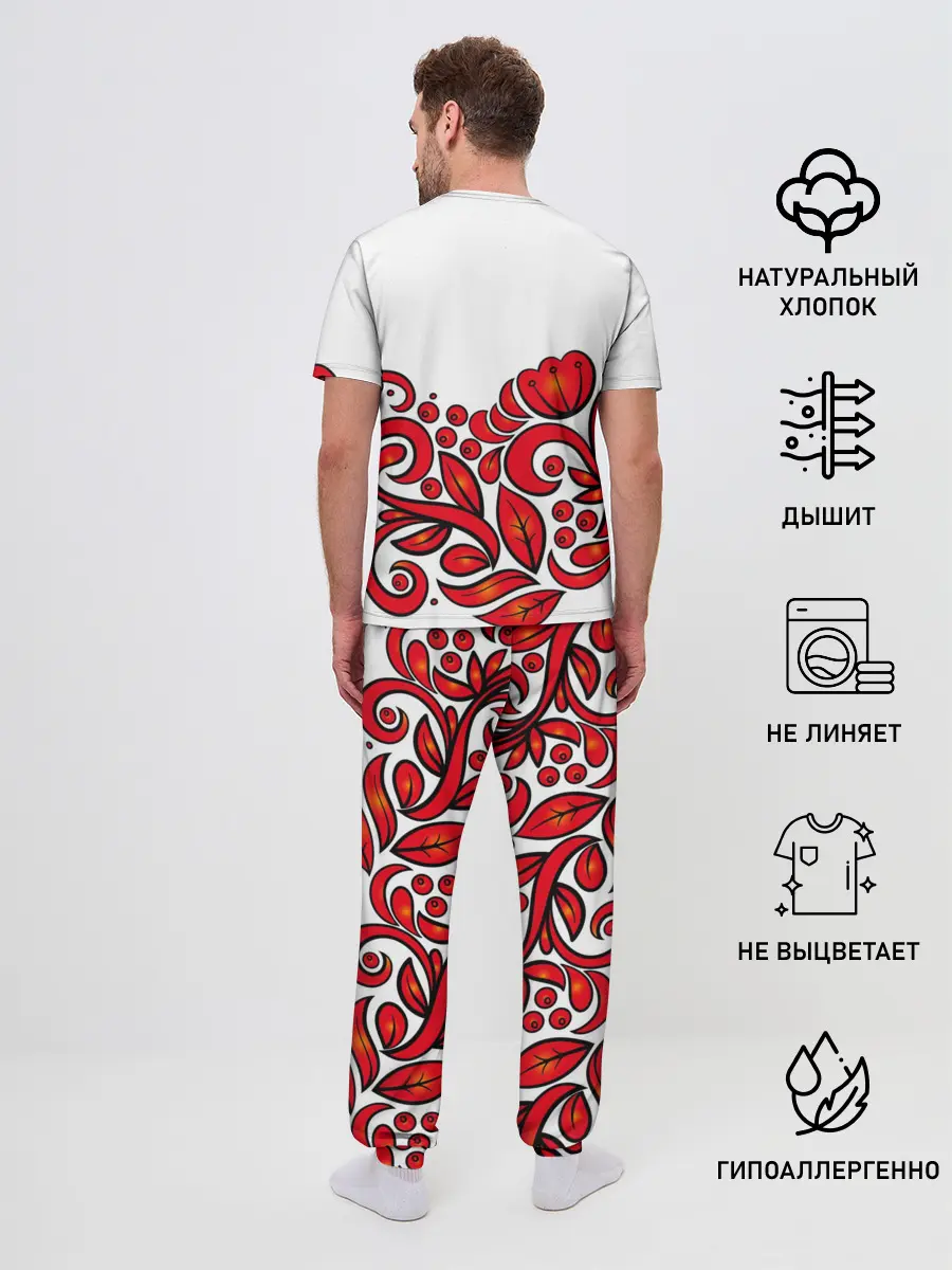 Мужская пижама с брюками / ХОХЛОМА