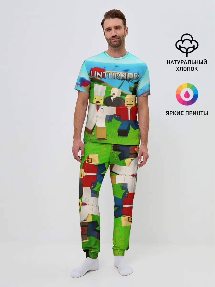 Мужская пижама с брюками / UNTURNED