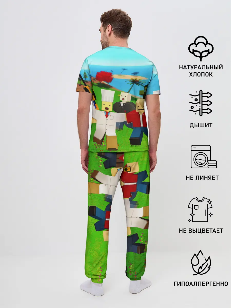 Мужская пижама с брюками / UNTURNED