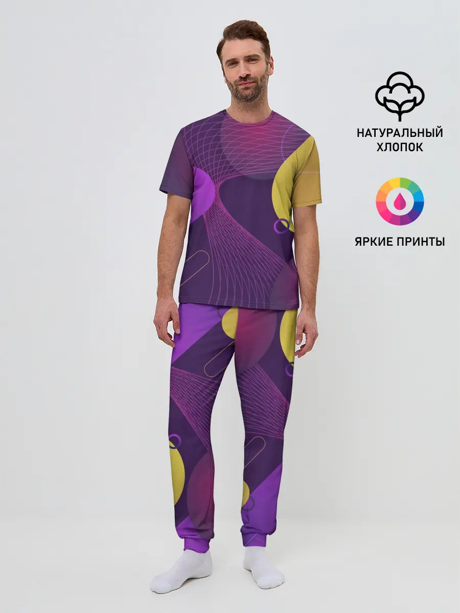 Мужская пижама с брюками / ГЕОМЕТРИЧЕСКИЕ ЛИНИИ