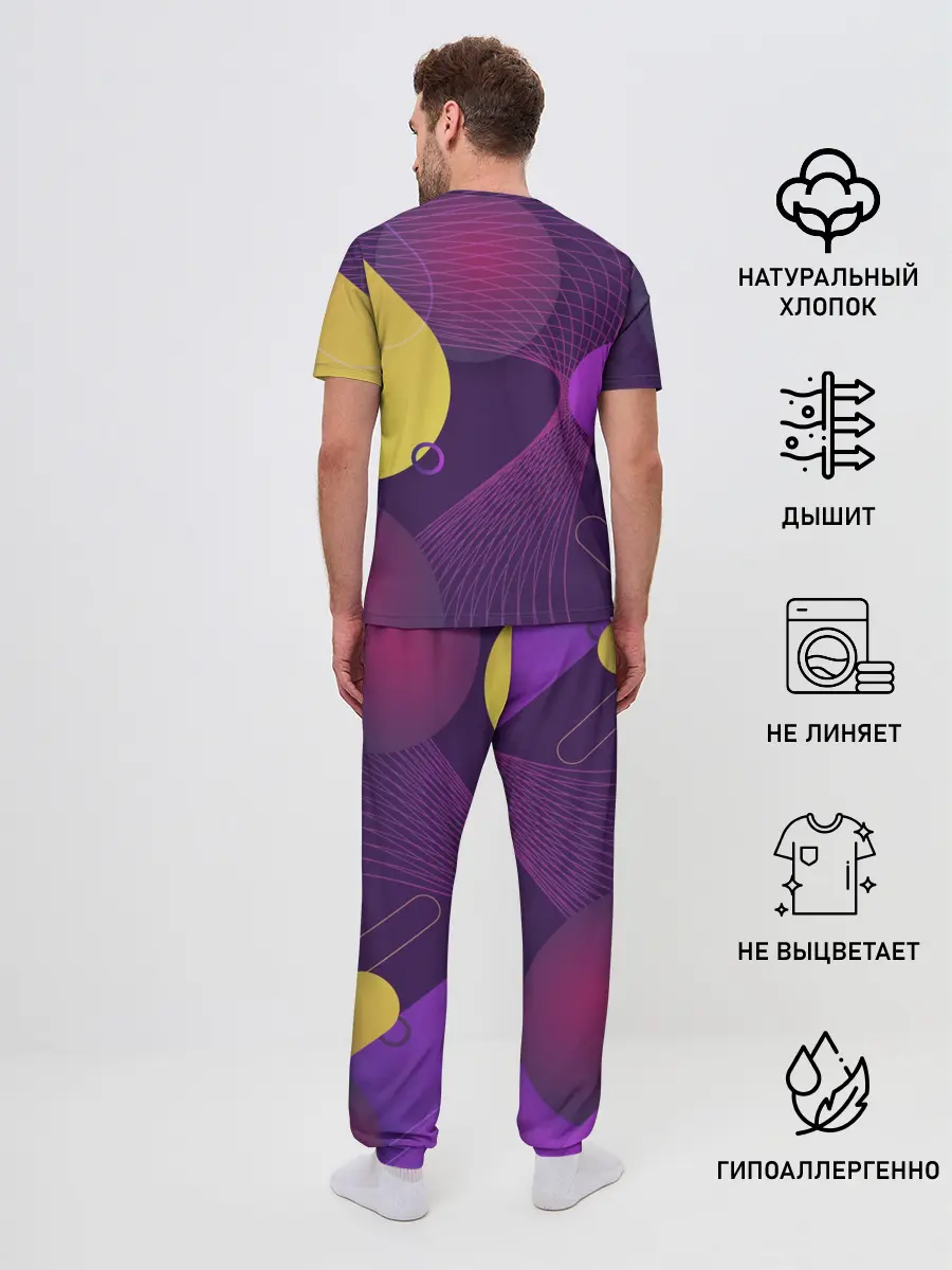 Мужская пижама с брюками / ГЕОМЕТРИЧЕСКИЕ ЛИНИИ