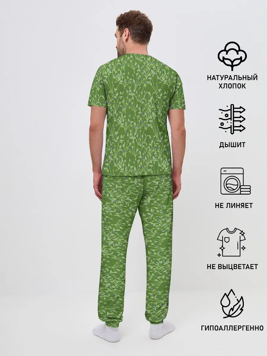 Мужская пижама с брюками / Черника