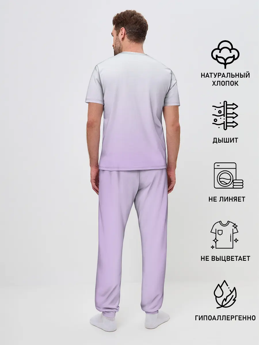 Мужская пижама с брюками / акварельная птичка