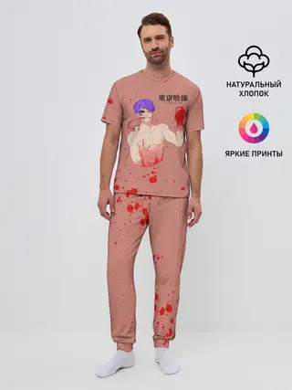 Мужская пижама с брюками / Сю Цукияма Токийский гуль