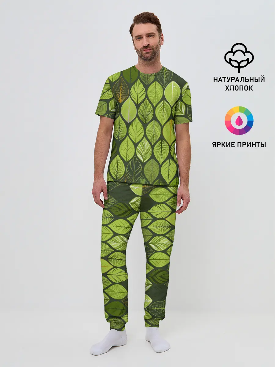 Мужская пижама с брюками / ЛЕСНАЯ БРОНЯ