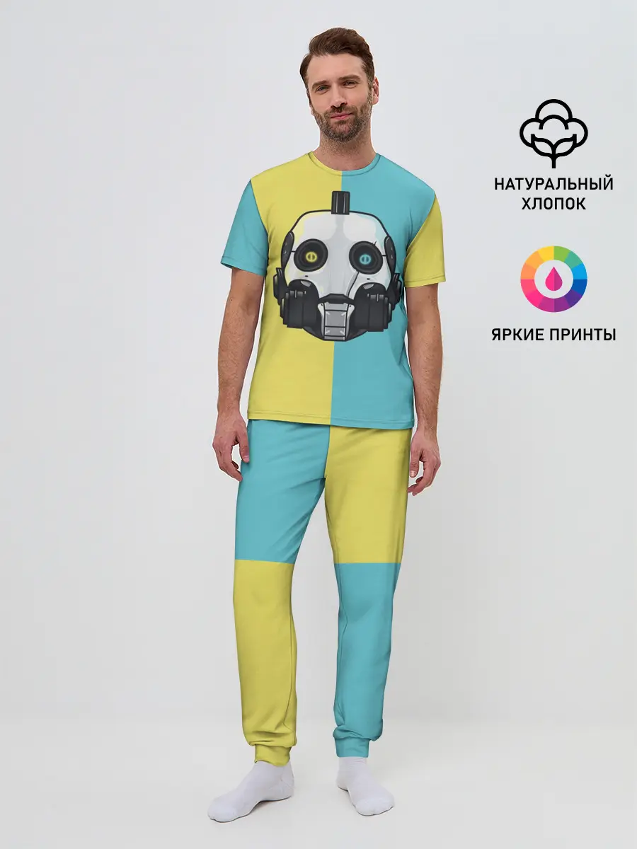 Мужская пижама с брюками / Любовь смерть и роботы