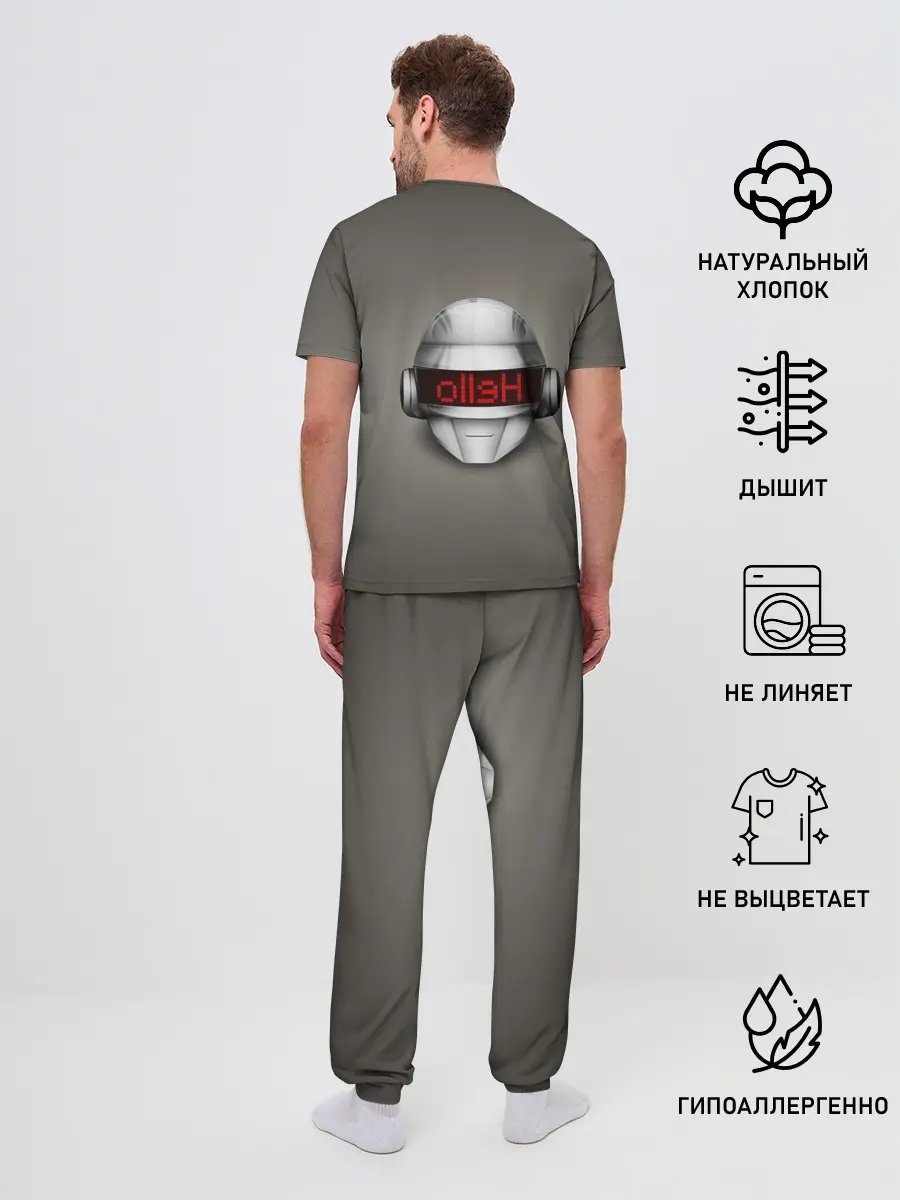 Мужская пижама с брюками / Daft Punk | Hello