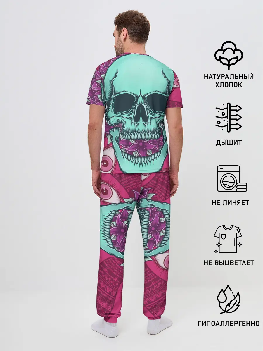 Мужская пижама с брюками / Череп в цветах