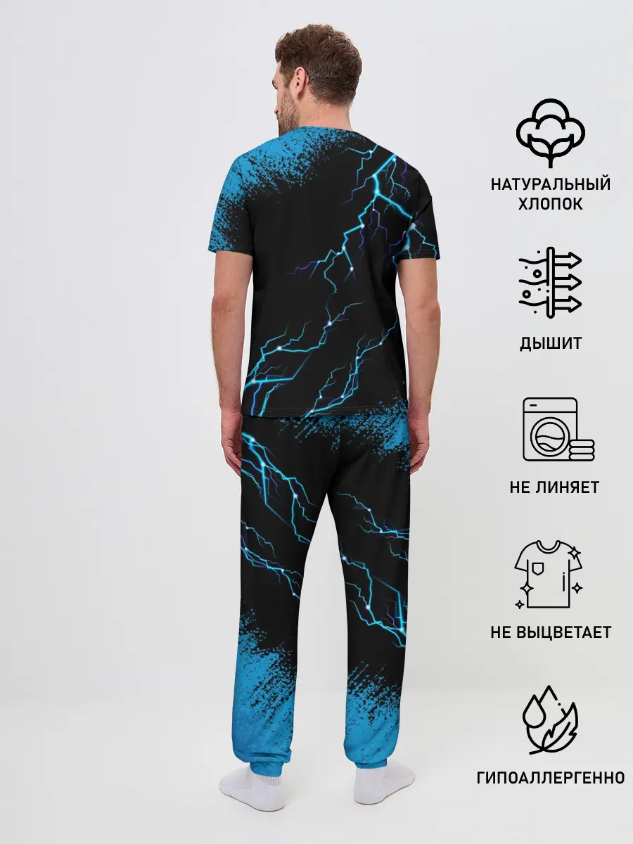 Мужская пижама с брюками / Valheim | Вальхейм