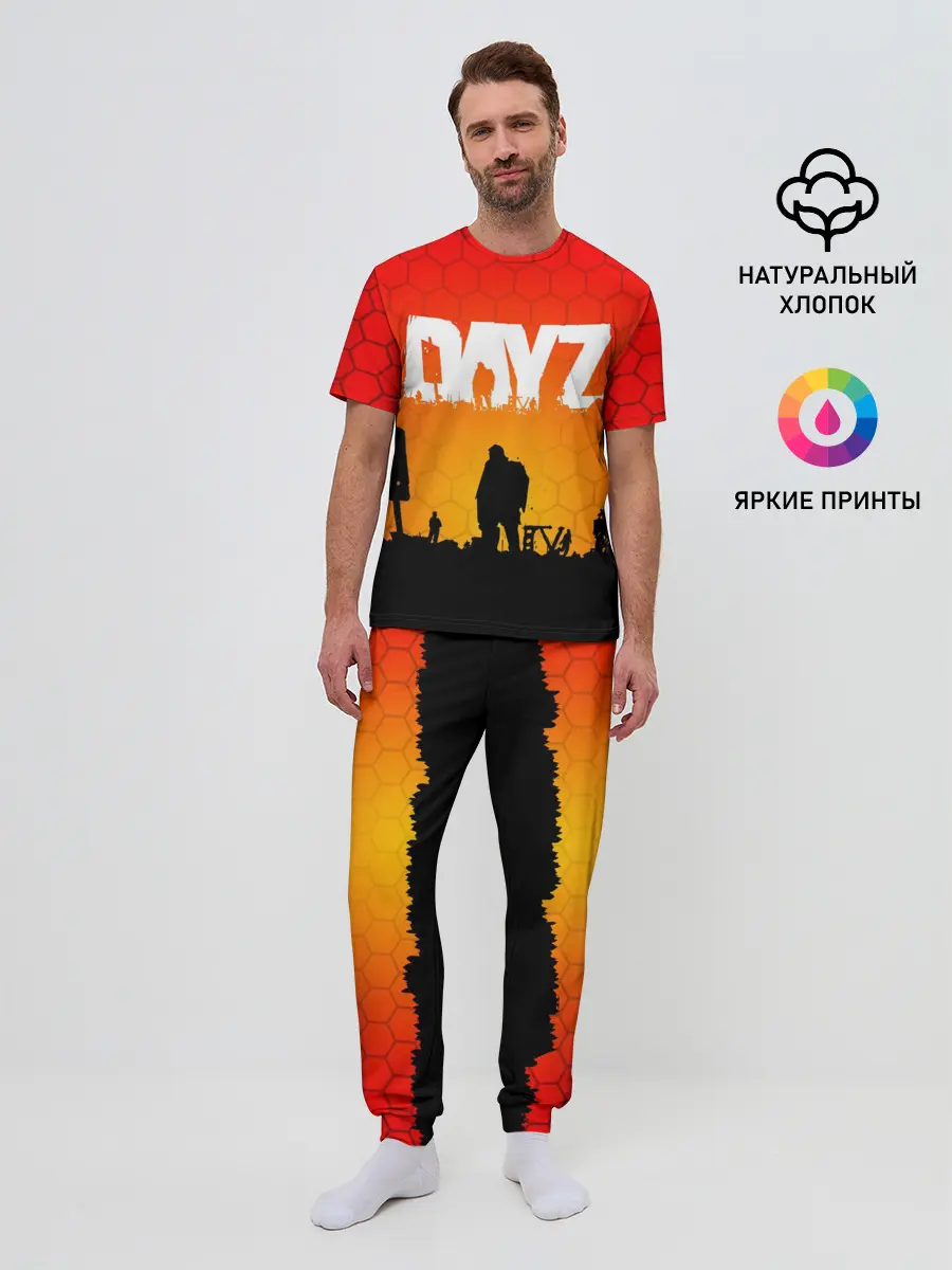 Мужская пижама с брюками / DAYZ