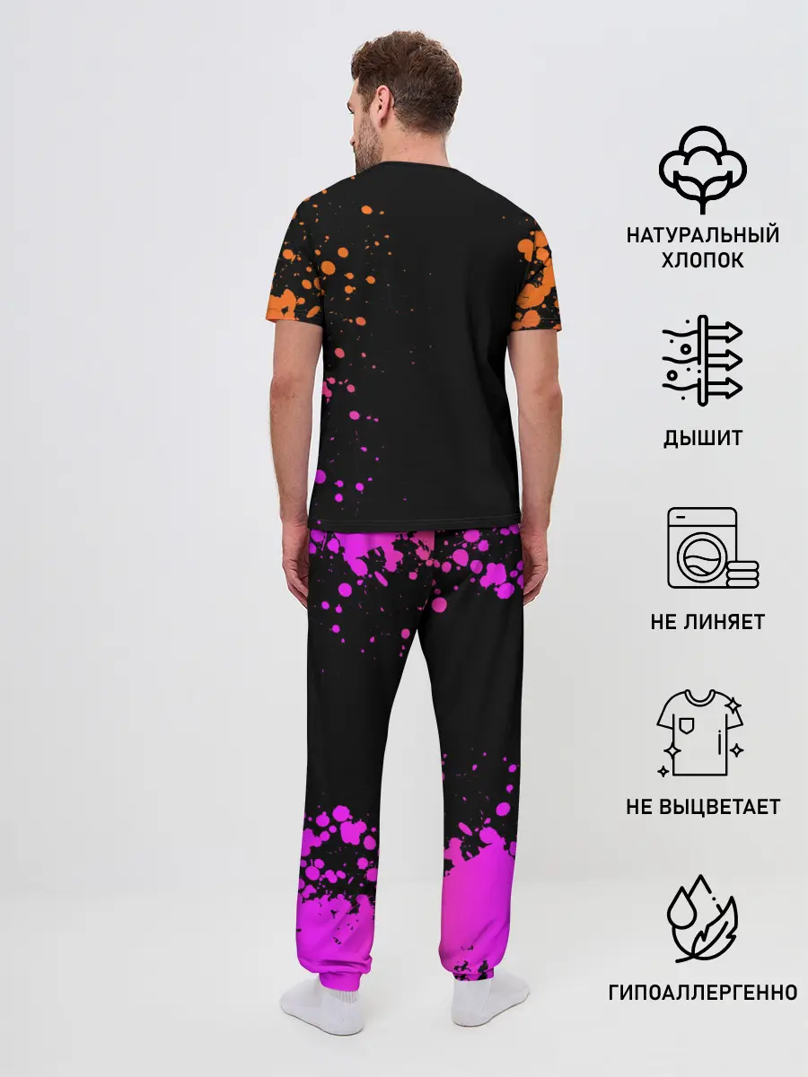 Мужская пижама с брюками / Ведьмак в таверне