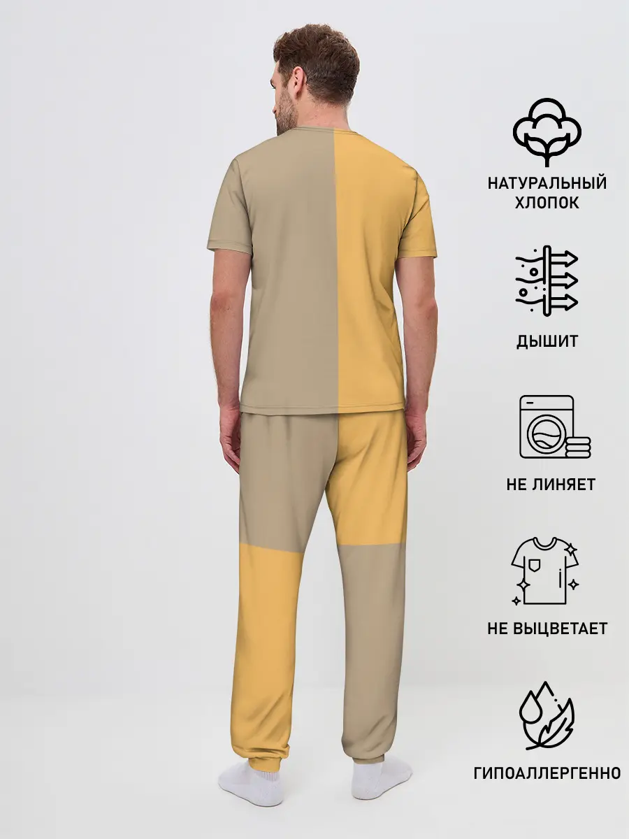 Мужская пижама с брюками / Doge Wow