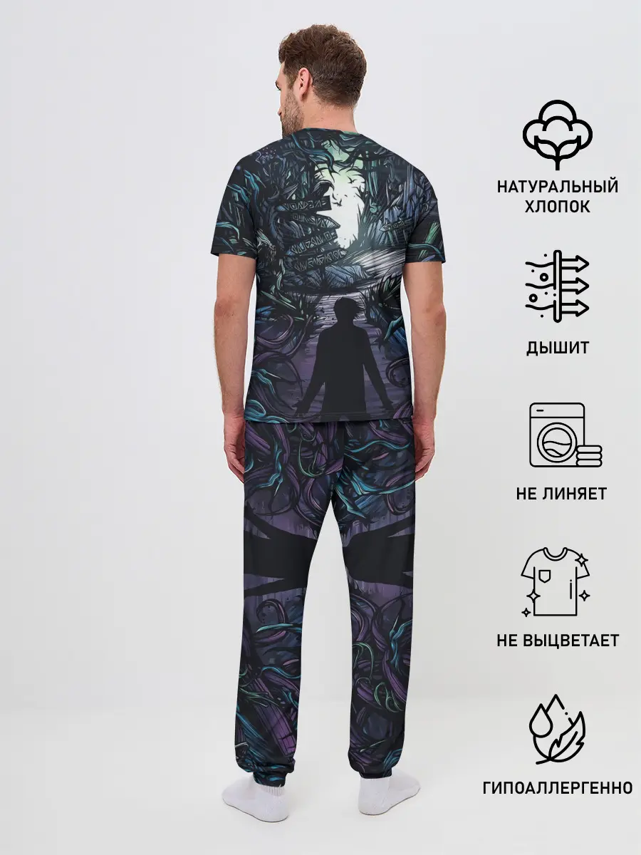 Мужская пижама с брюками / Мистический Лес