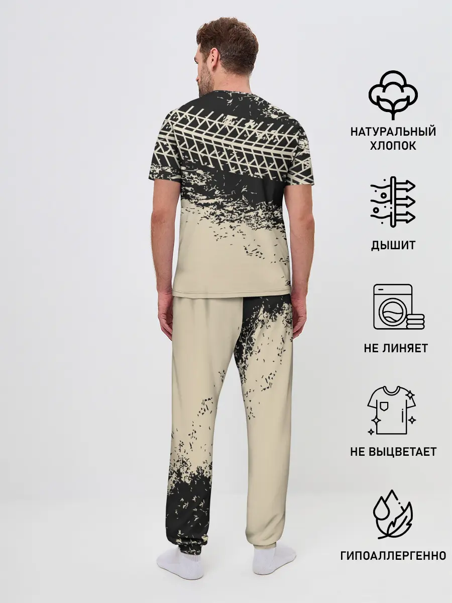 Мужская пижама с брюками / LAND ROVER