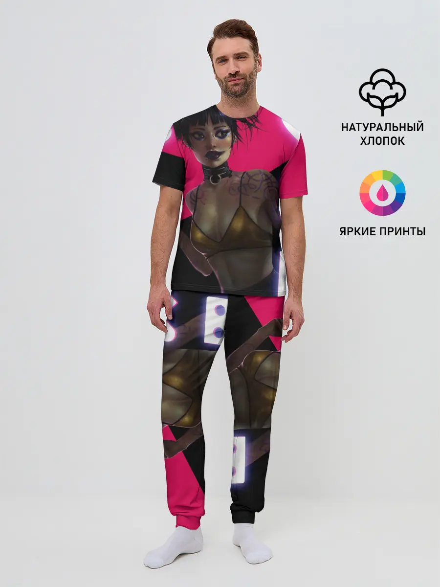 Мужская пижама с брюками / The Witness