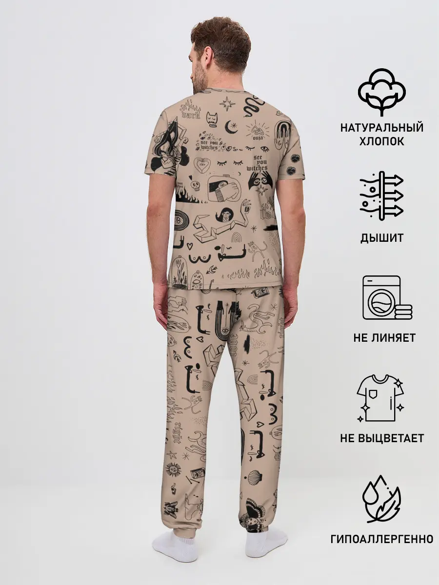 Мужская пижама с брюками / принт в стиле тату