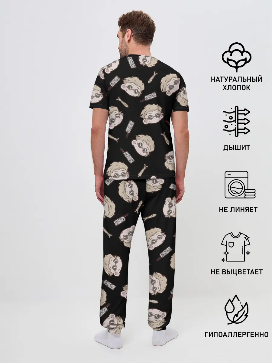 Мужская пижама с брюками / Нанами Кенто Магическая битва