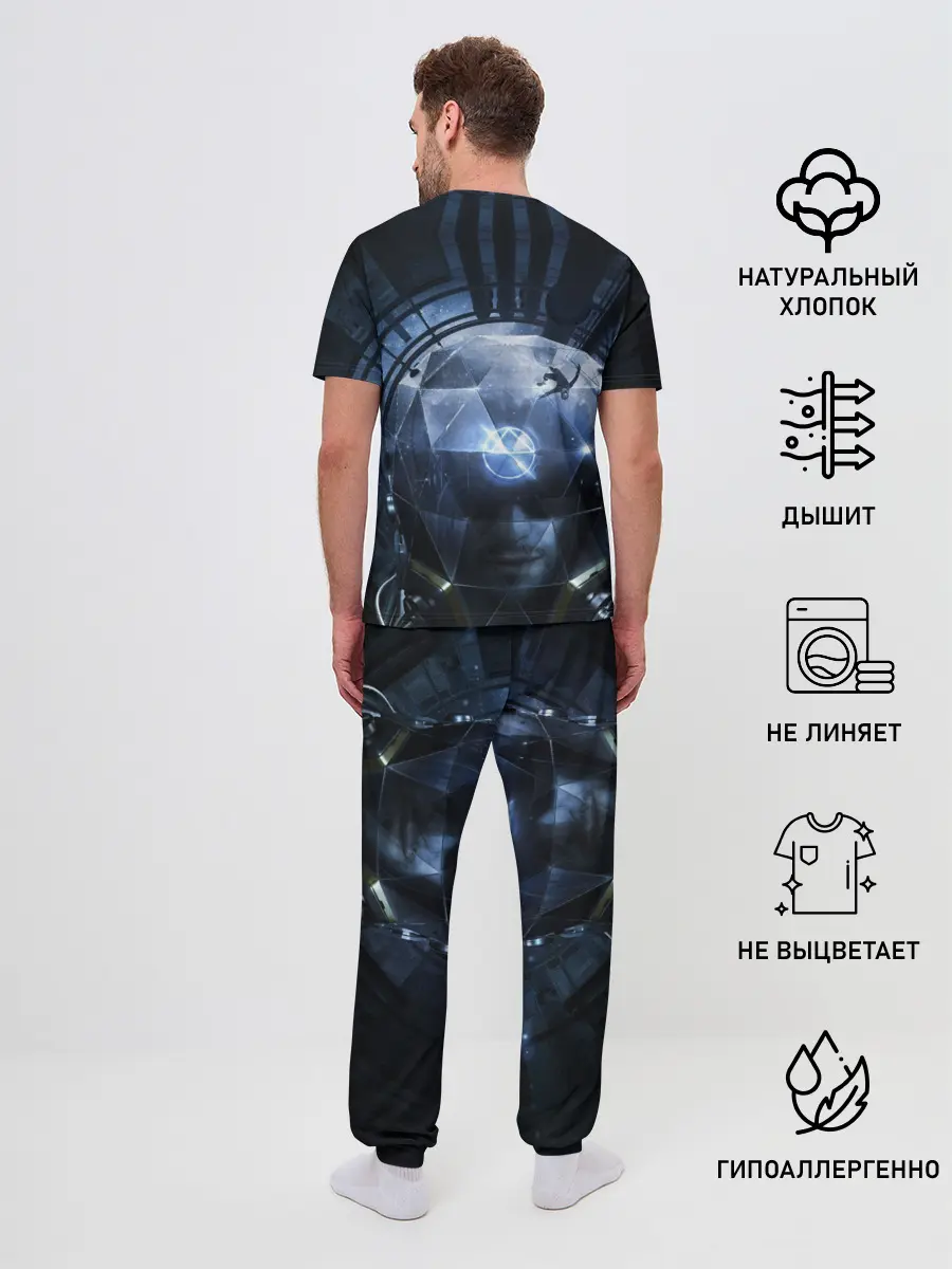 Мужская пижама с брюками / Prey Морган Ю