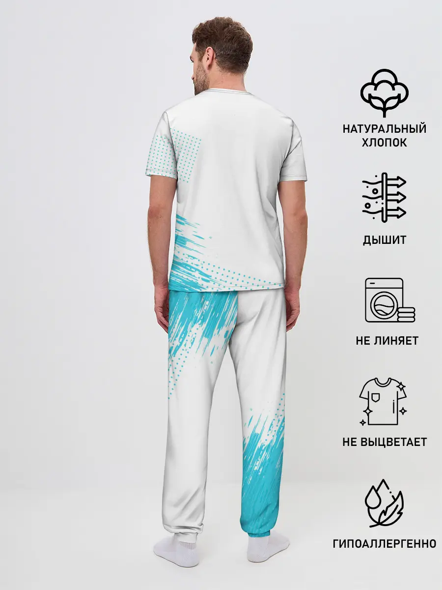 Мужская пижама с брюками / Канеки Кен