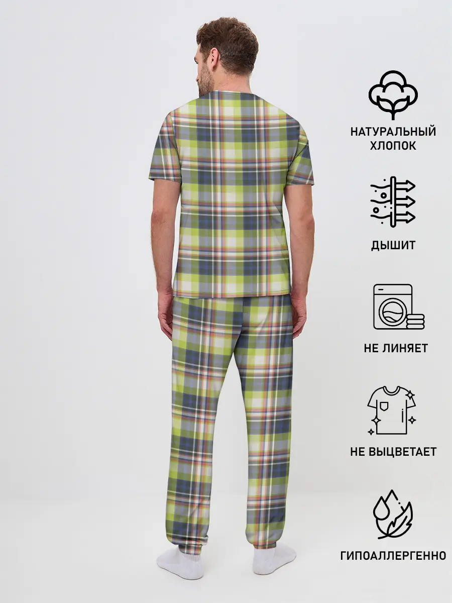 Мужская пижама с брюками / Текстура в клетку