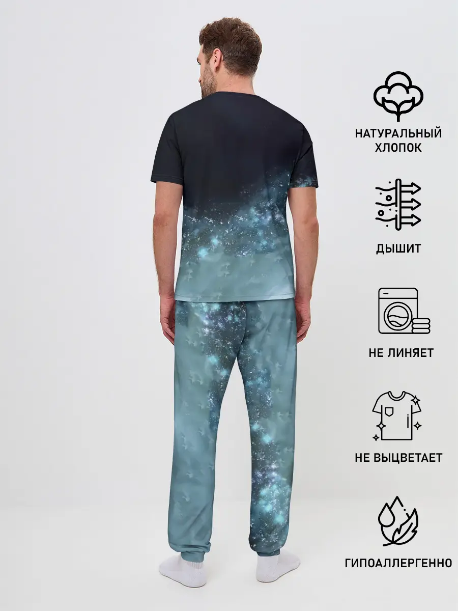 Мужская пижама с брюками / Тоука Киришима