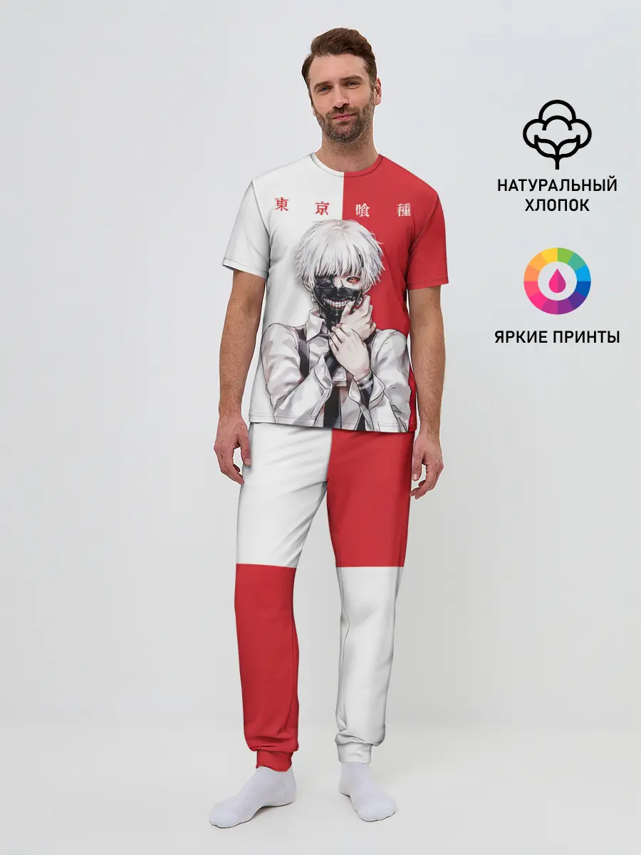 Мужская пижама с брюками / Канеки Кен