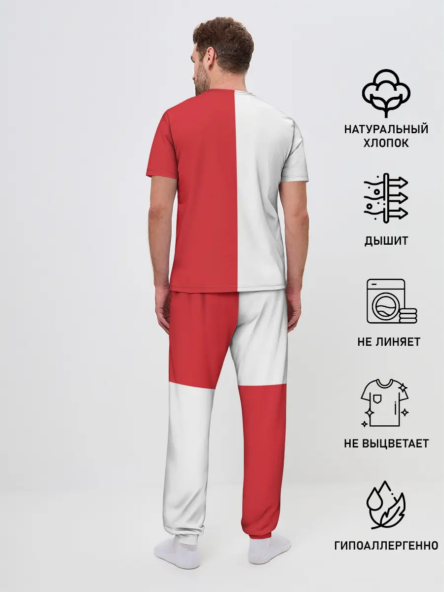 Мужская пижама с брюками / Канеки Кен