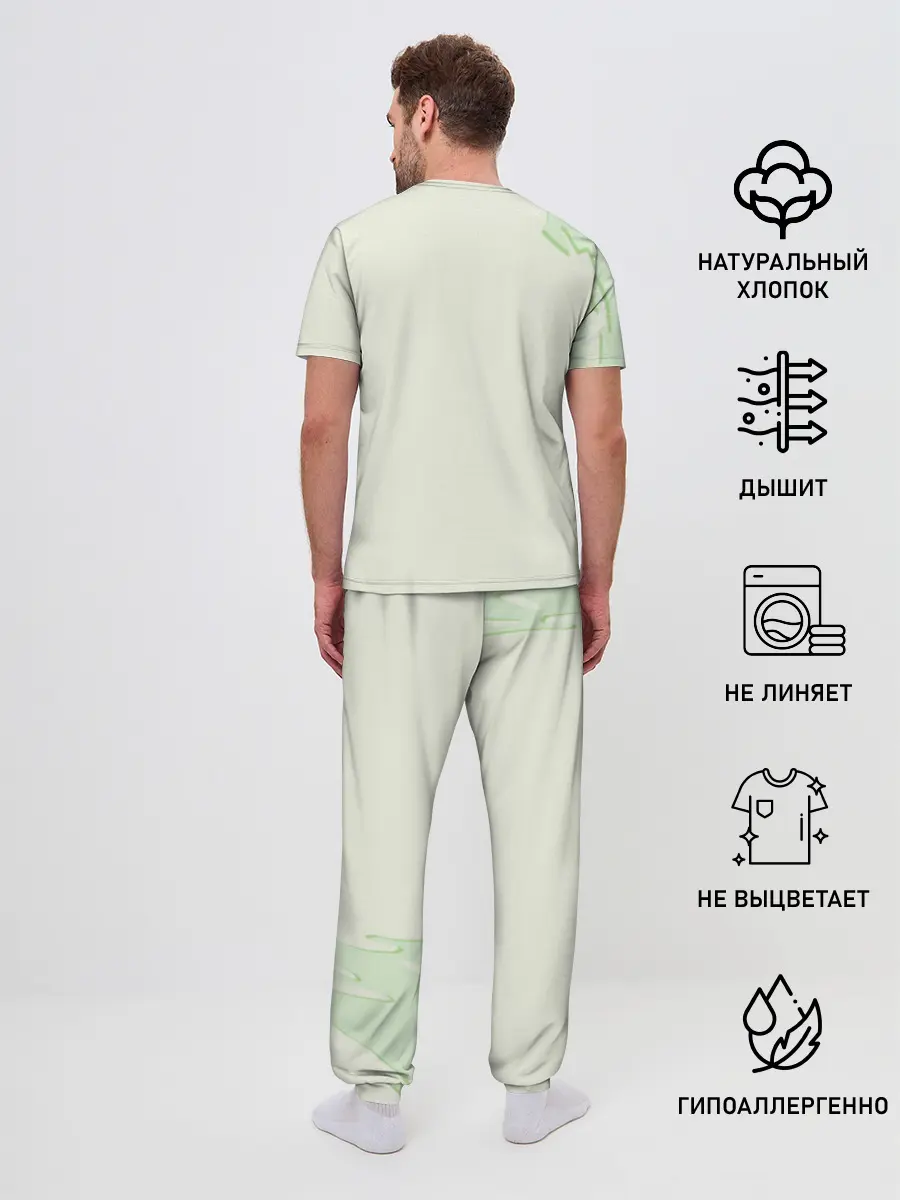 Мужская пижама с брюками / Школа волка