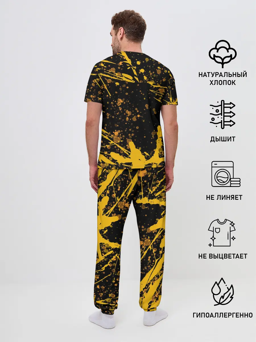 Мужская пижама с брюками / Котобургер