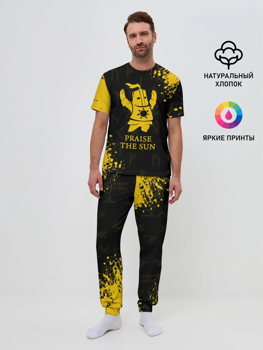 Мужская пижама с брюками / DARK SOULS | ТЁМНЫЕ ДУШИ