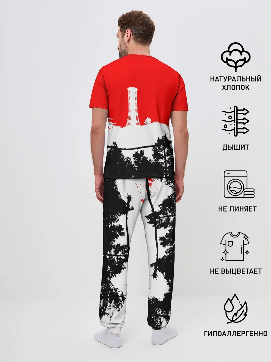 Мужская пижама с брюками / STALKER 2