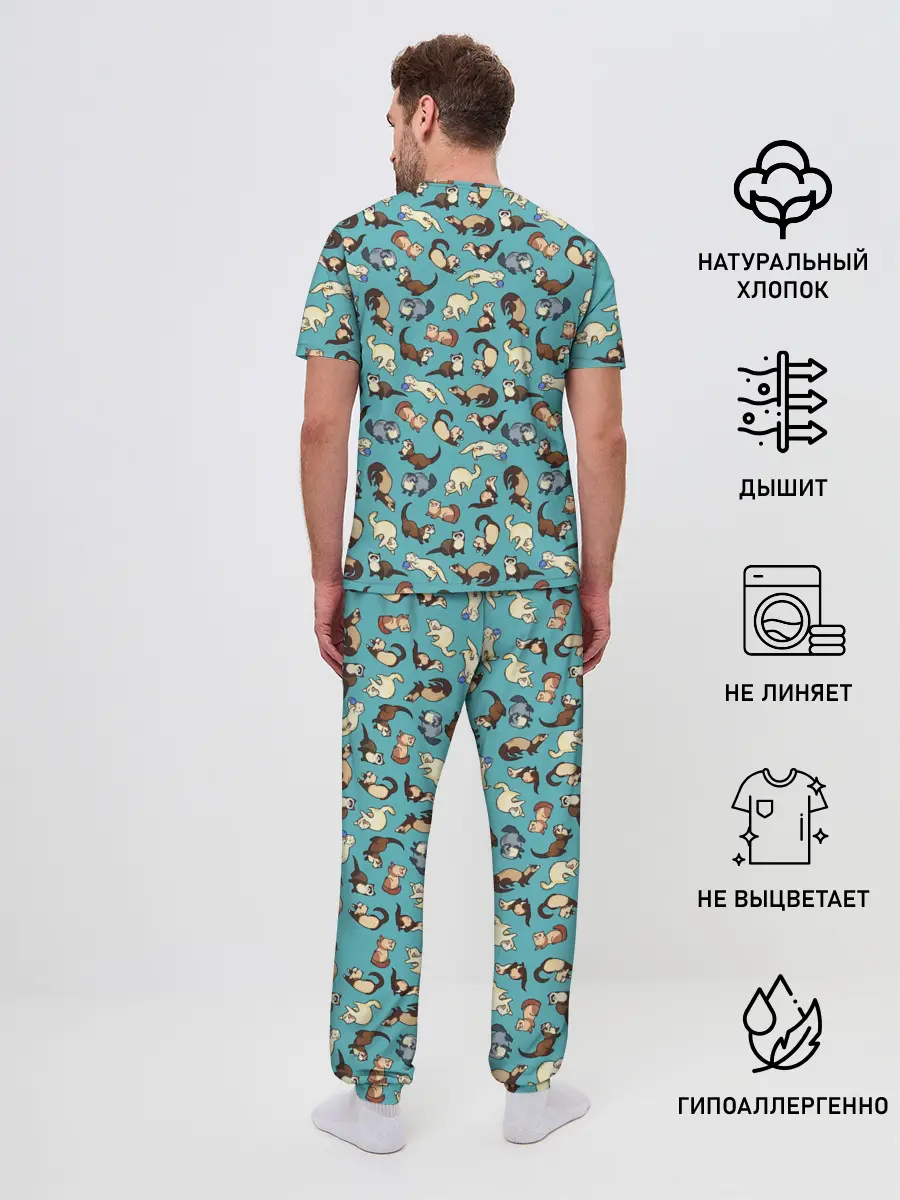 Мужская пижама с брюками / Соболи