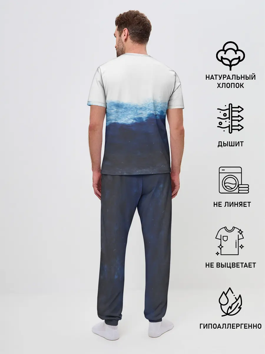 Мужская пижама с брюками / Акула